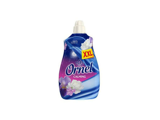 ОМЕКНУВАЧ ОРНЕЛ 2400мл КАЛМИНГ