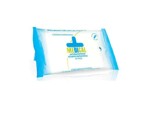 МЕДИКАЛ ВЛАЖНИ МАРАМЧИЊА АНТИБАКТЕРИСКИ 15/1