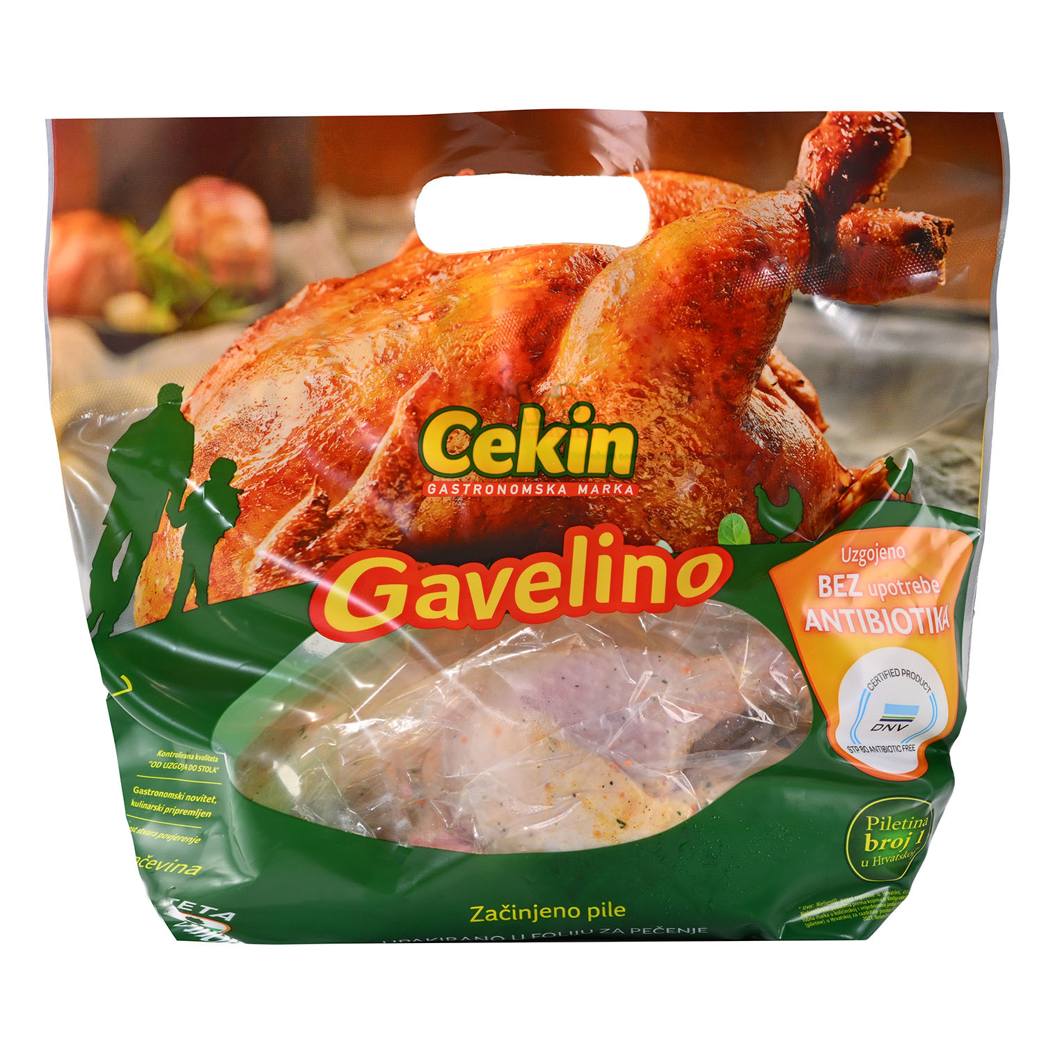 ЦЕКИН ПИЛЕ ГАВЕЛИНО СВЕЖО