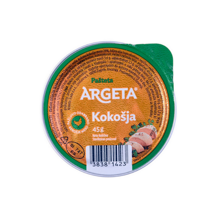 АРГЕТА КОКОШКИНА ПАШТЕТА 45 ГР
