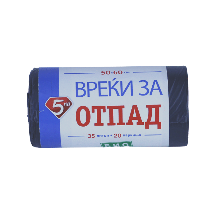 ВРЕЌИ ЗА ОТПАД 5 КА 35 Л 20 / 1