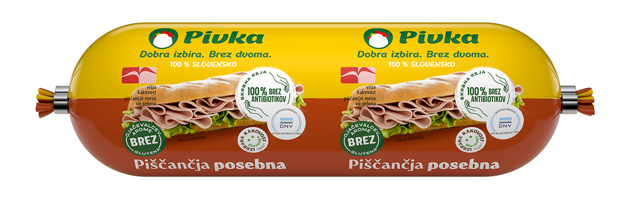 ПИВКА ПИЛЕШКА ПОСЕБНА САЛАМА 400 ГР