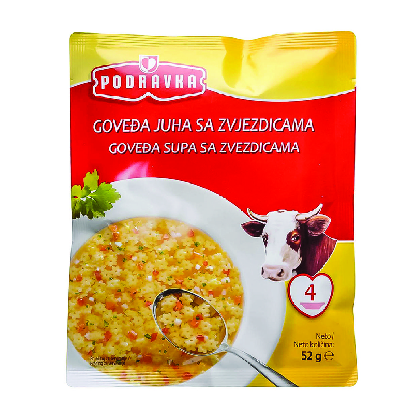 ПОДРАВКА ГОВЕДСКА СУПА СО ЅВЕЗДИЧКИ 4 ПОРЦИИ 52 ГР
