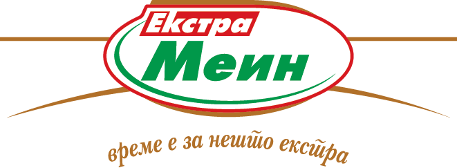 EXTRA MEIN