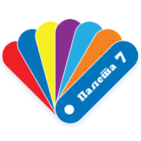 ПАЛЕТА 7