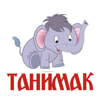 TANIMAK