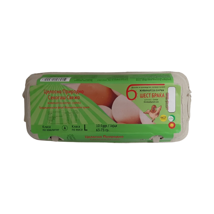 ЈАЈЦА ШЕСТ БРАЌА Л 10 / 1