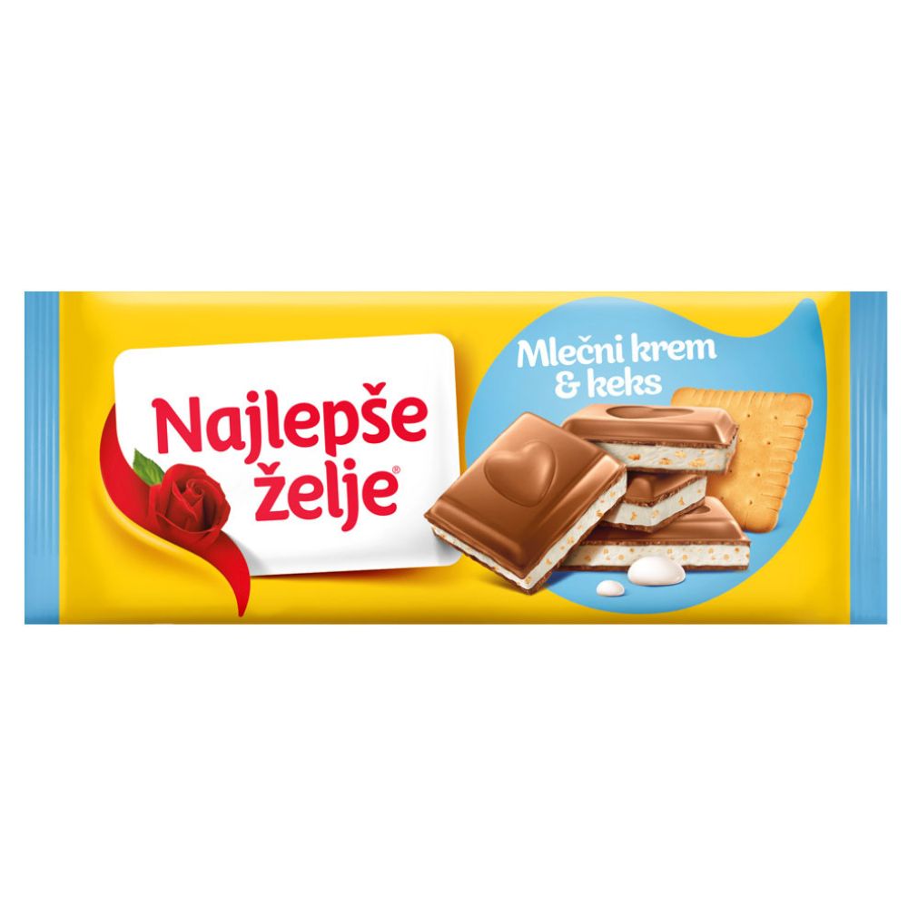 НАЈЛЕПШЕ ЖЕЉЕ ЧОКОЛАДА СО КРЕМ И КЕКС 184 ГР