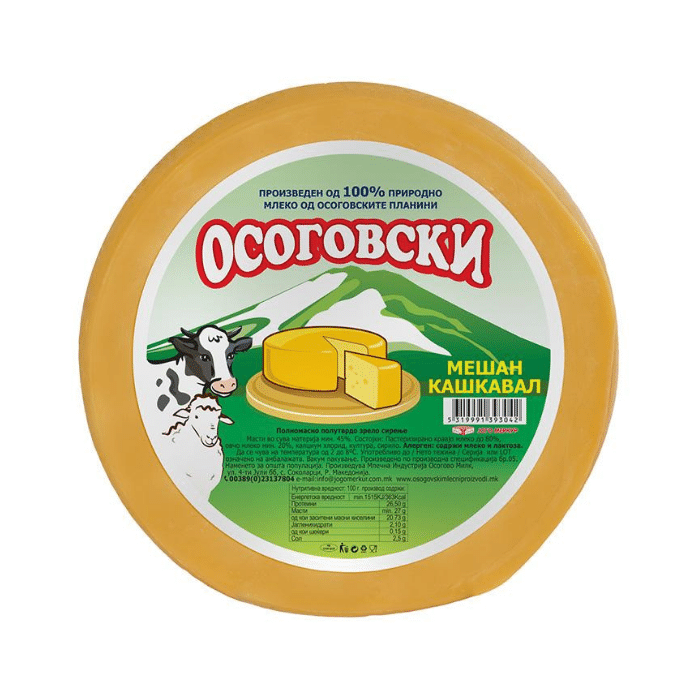 КАШКАВАЛ ОСОГОВСКИ МЕШАН ВАКУМ