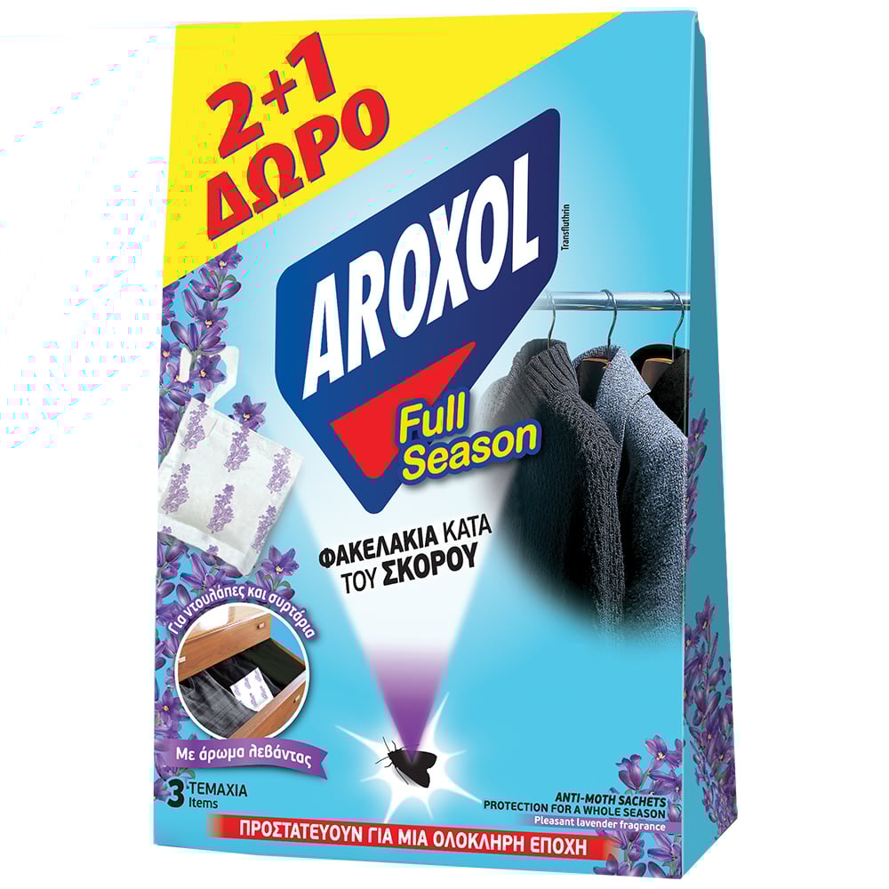 АРОКСОЛ ПРОТИВ КУЈНСКИ МОЛЦИ 2 ПАР