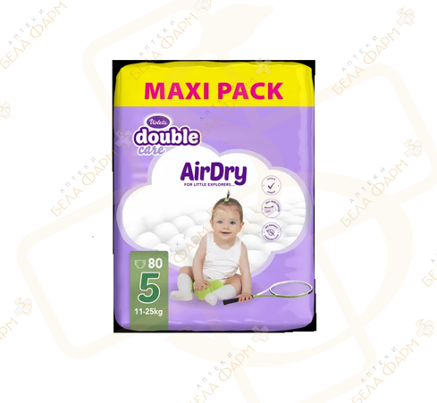 ВИОЛЕТА ПЕЛЕНИ ЕР ДРАЈ МАКСИ 5  11-25КГ 80/1