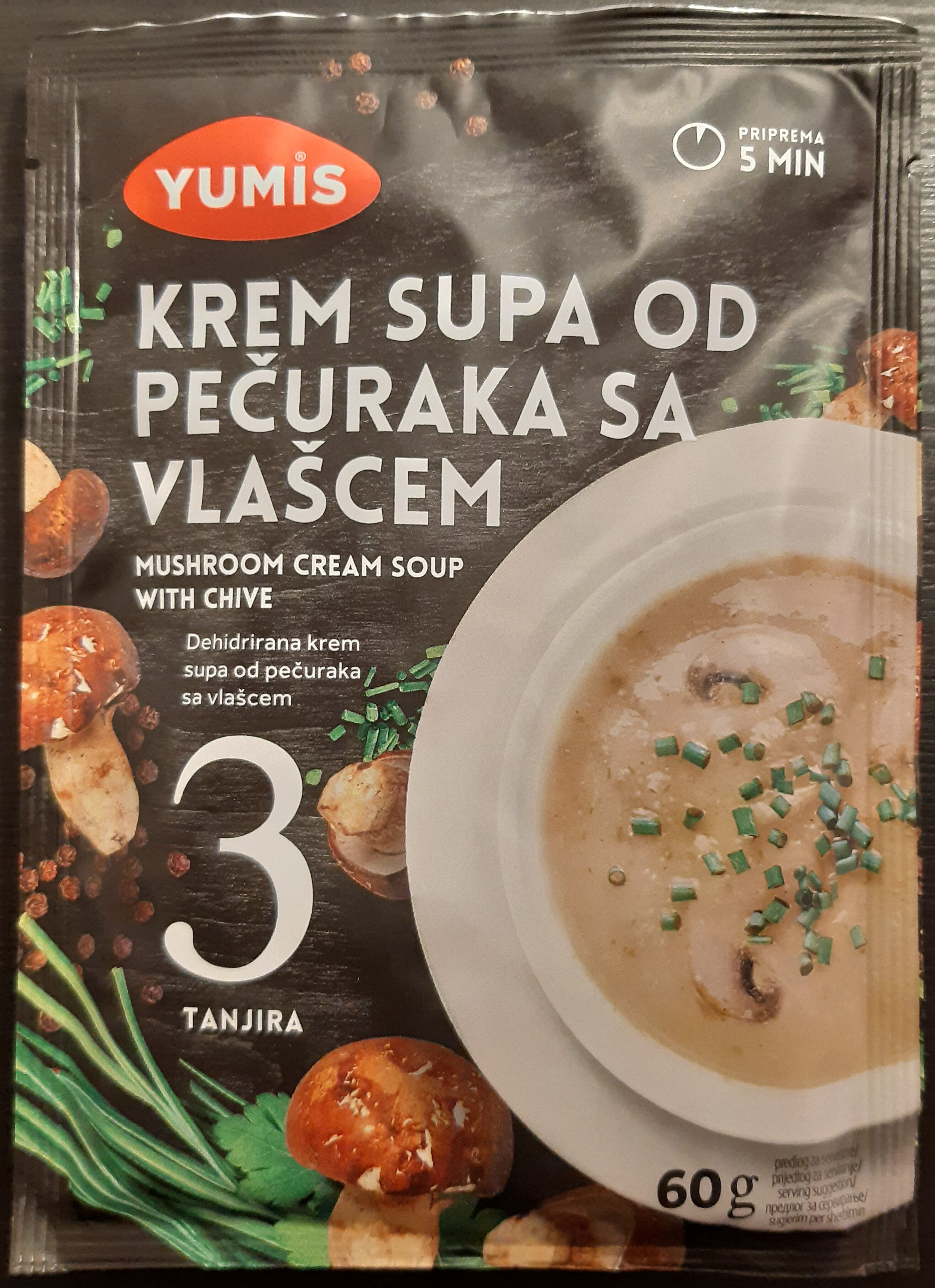 ЈУМИС КРЕМ СУПА ОД ПЕЧУРКИ /МЛАД ЛУК 60 ГР