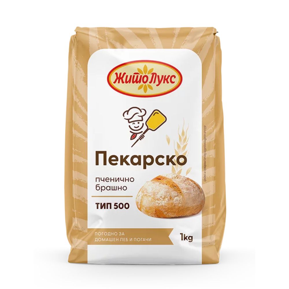 ЖИТО ЛУКС ПЕКАРСКО БРАШНО ТИП 500 1 КГ