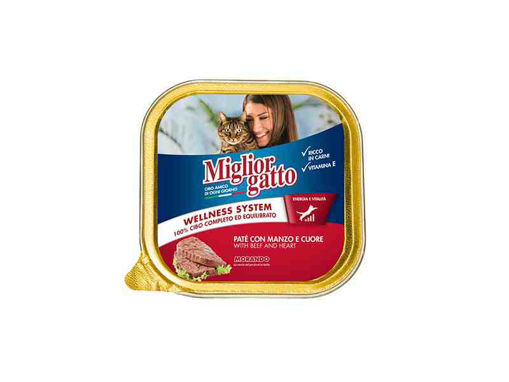 МОРАНДО ХРАНАЗА МАЧКИ ПАШТЕТА СО ГОВЕДСКО И СРЦА 100 Г