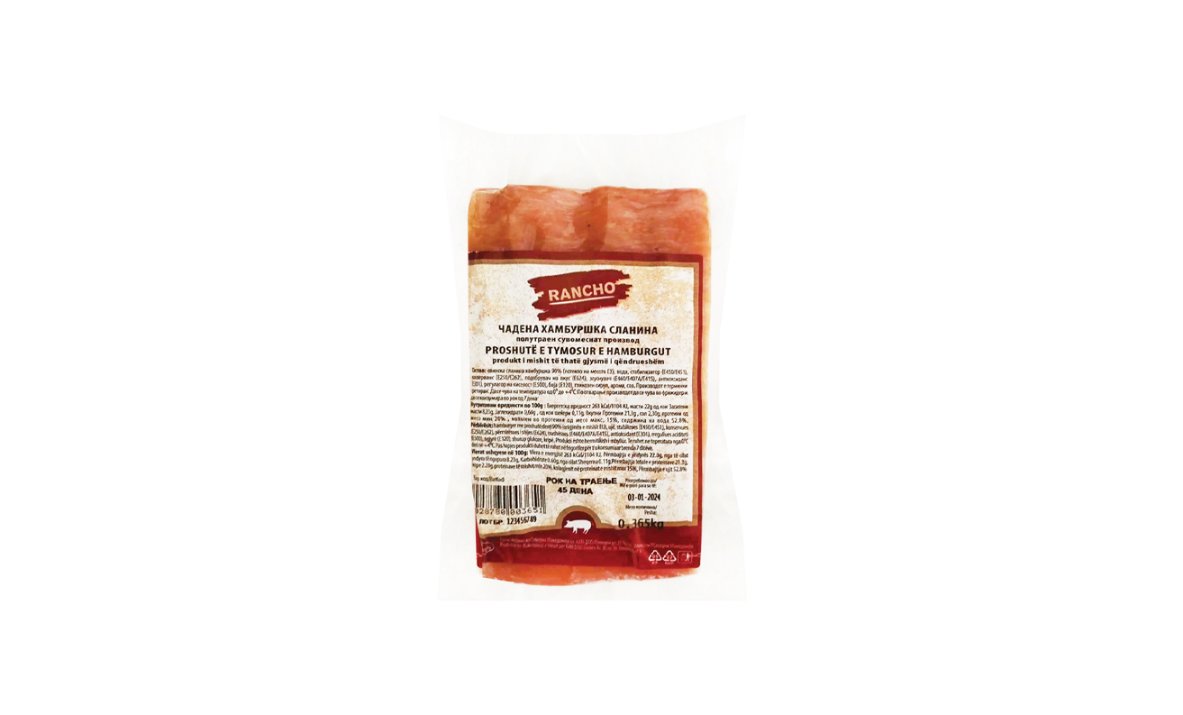 СЛАНИНА ХАМБУРШКА РАНЧО 1 КГ