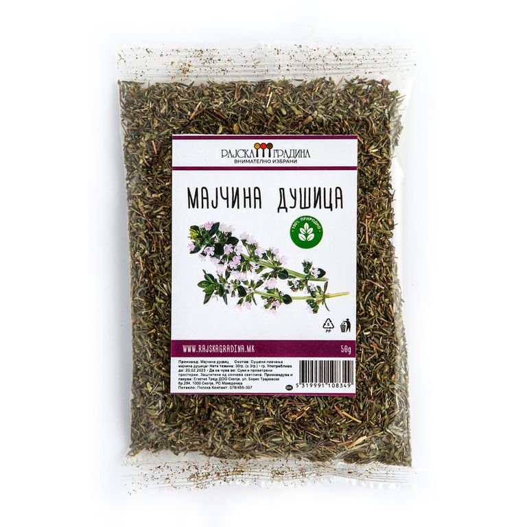 РАЈСКА ГРАДИНА МАЈЧИНА ДУШИЦА 30 ГР