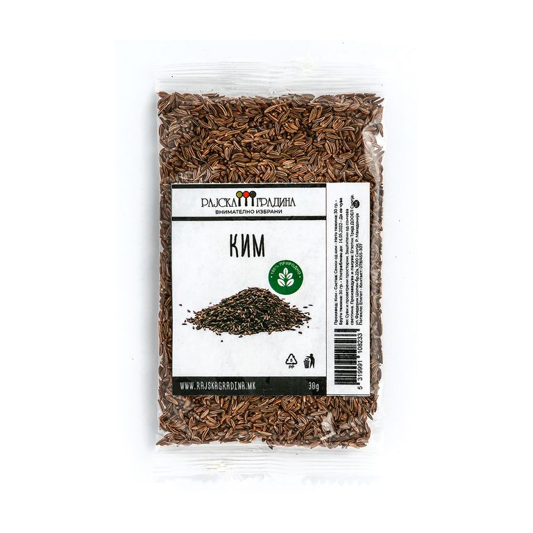 РАЈСКА ГРАДИНА КИМ 30 ГР