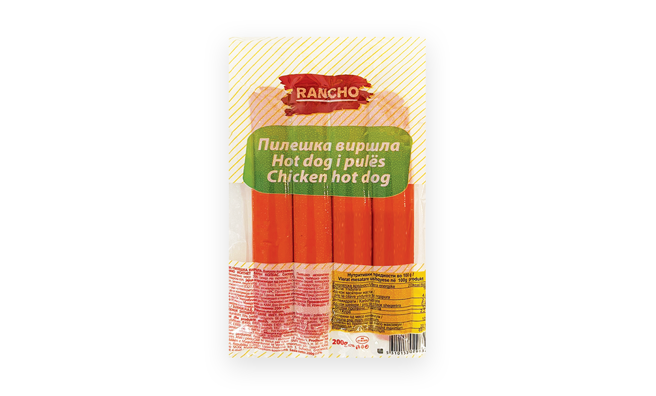 ВИРШЛА ПИЛЕШКА 200 Г РАНЧО