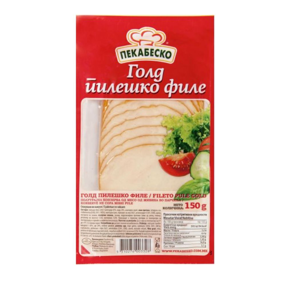 ПЕКАБЕСКО ГОЛД ПИЛЕШКО ФИЛЕ 100 ГР