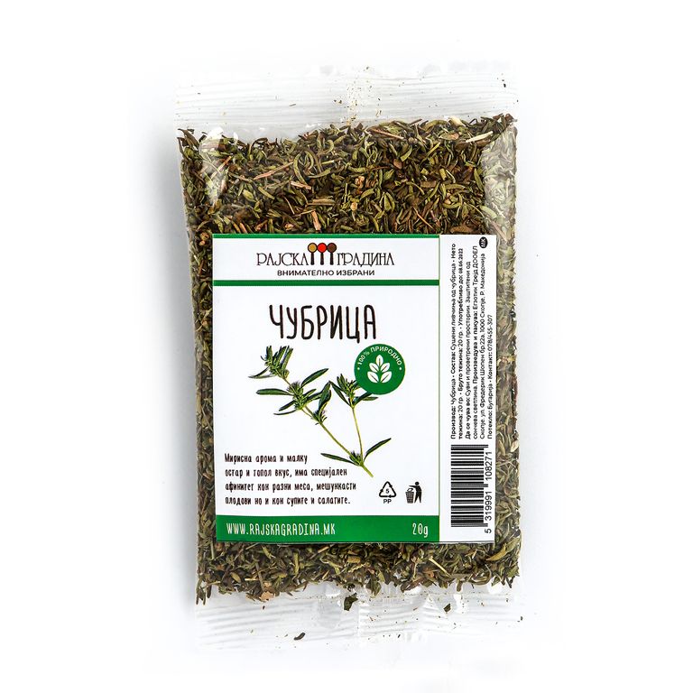 РАЈСКА ГРАДИНА ЧУБРИЦА 20 ГР