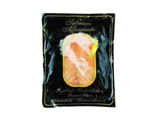 МЕТРО КОХО ЛОСОС ФИЛЕТА СО КОЖА 200 ГР (ЗАМРЗНАТО)