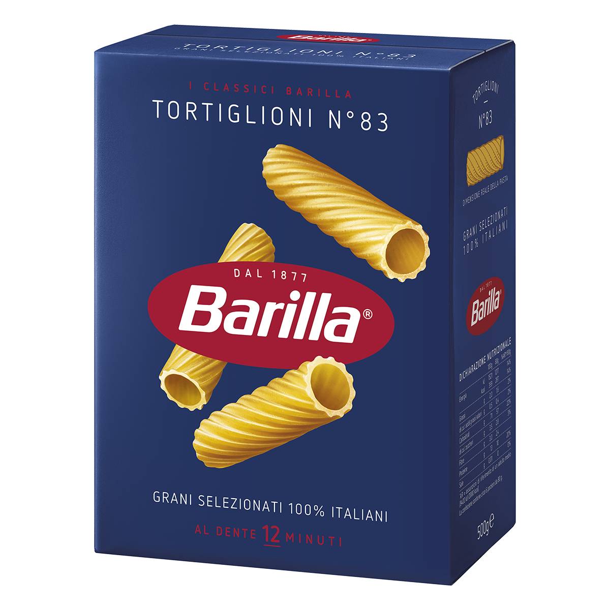 БАРИЛА ТОРТИГЛИОНИ 500 ГР