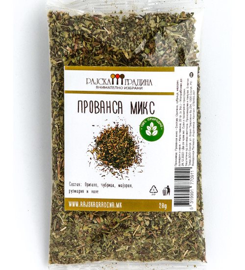 ЗАЧИН РАЈСКА ГРАДИНА ПРОВАНСА МИКС СТАКЛЕНКА 20 ГР
