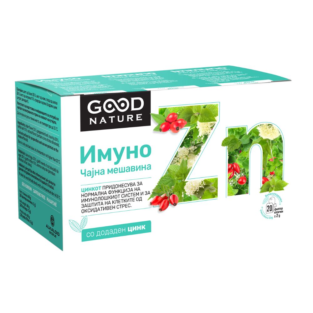 ЧАЈ АЛКАЛОИД ИМУНО ЦН ДУПЛЕКС 20 Х 2 ГР