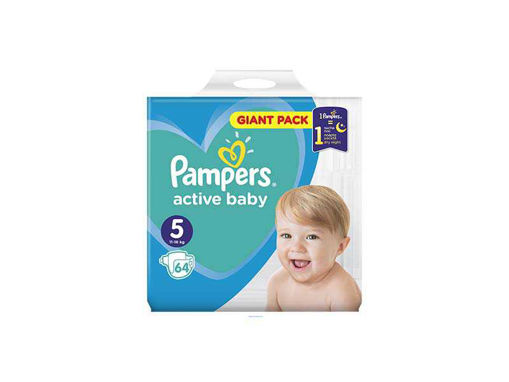 ПЕЛЕНИ ПАМПЕРС ГП БРОЈ5 64/1