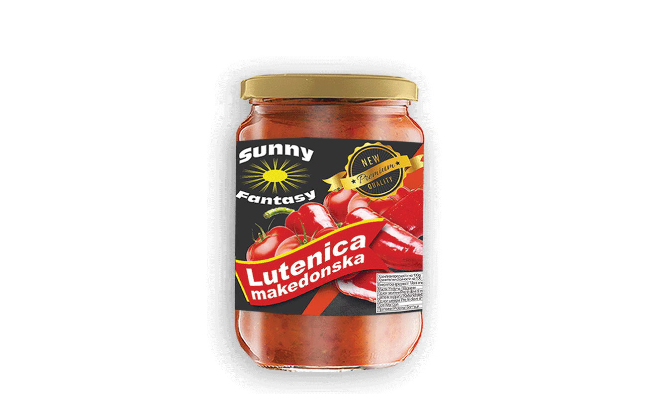 ЛУТЕНИЦА САНИ ФАНТАЗИ 660 ГР