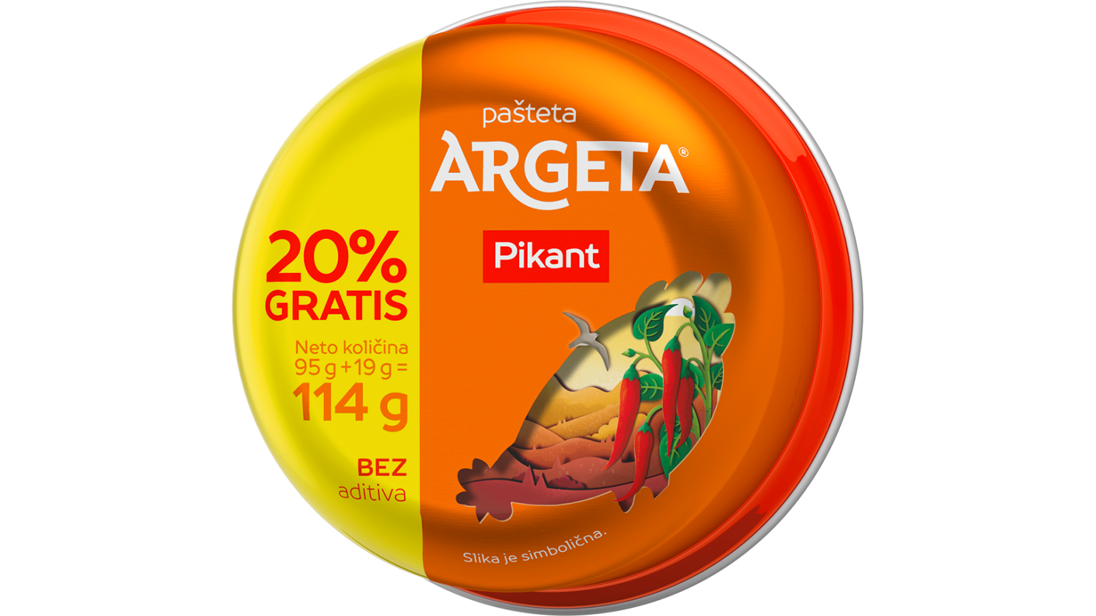 АРГЕТА ПАШТЕТА ПИКАНТ 114ГР