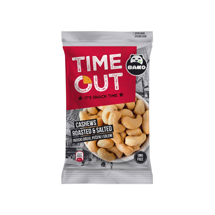 БАКО ПЕЧЕНИ ИНДИСКИ ОРЕВИ 100 ГР