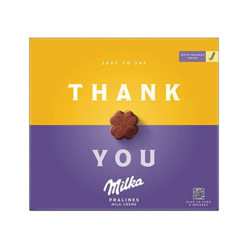 БОНБОНИЕРА МИЛКА ТЕ САКАМ МЛЕЧНО ЧОКОЛАДО 110 ГР