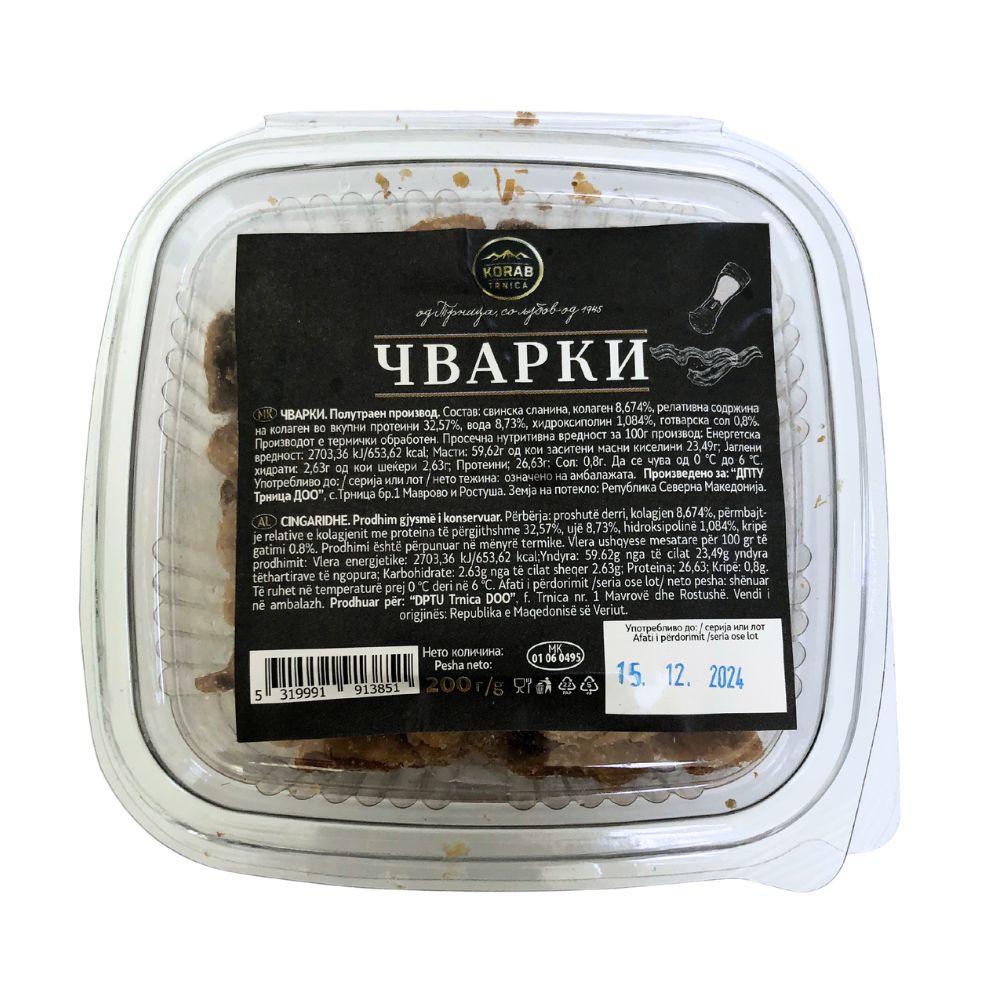 КОРАБ ТРНИЦА ЧВАРКИ 200 ГР