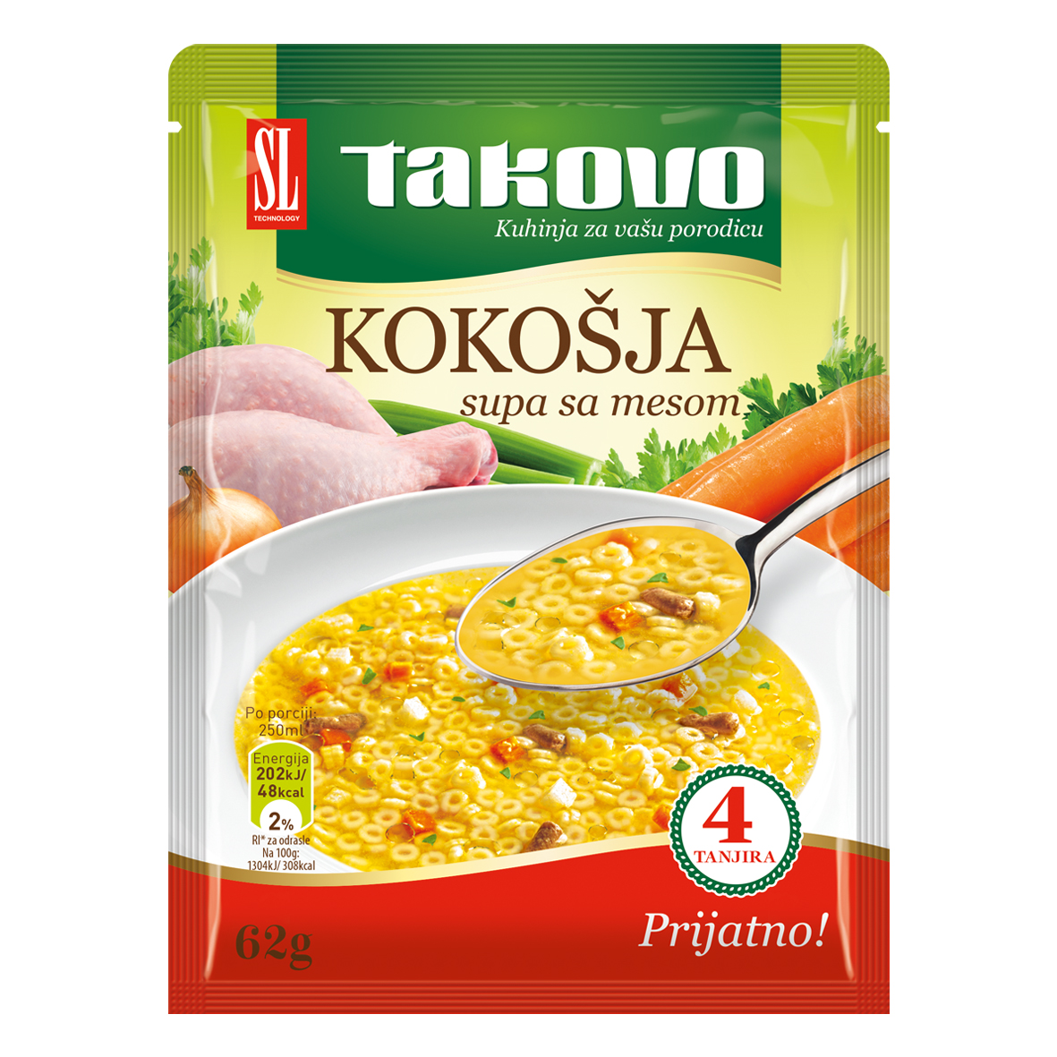 СВИСЛИОН СЛ ТАКОВО КОКОШЈА СУПА СО МЕСО 62 ГР