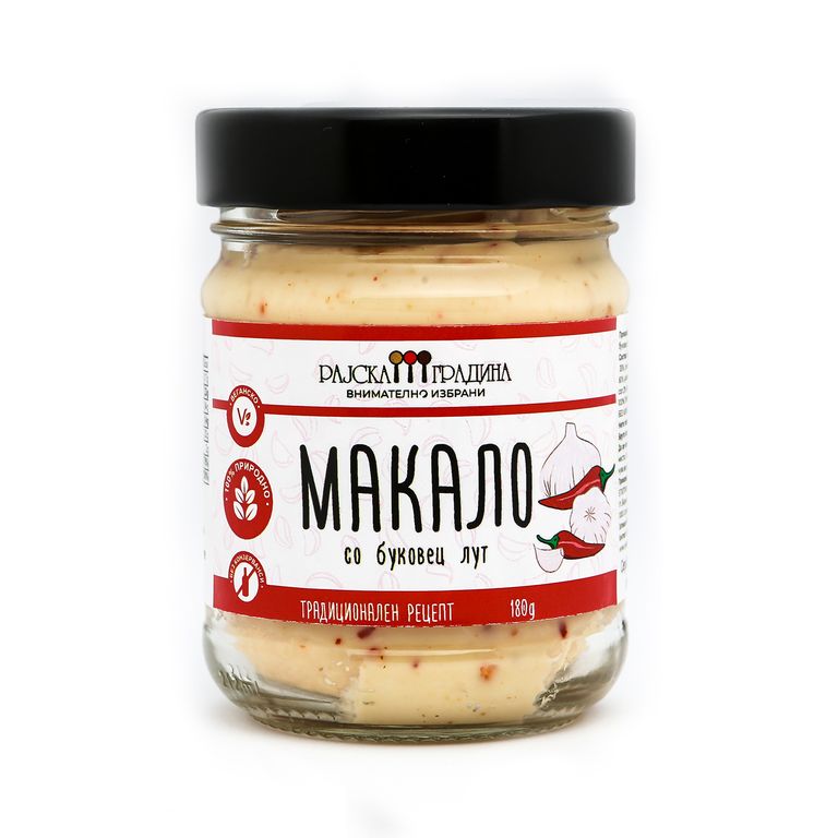 РАЈСКА ГРАДИНА МАКАЛО ОД ЛУК СО БУКОВЕЦ 180 ГР