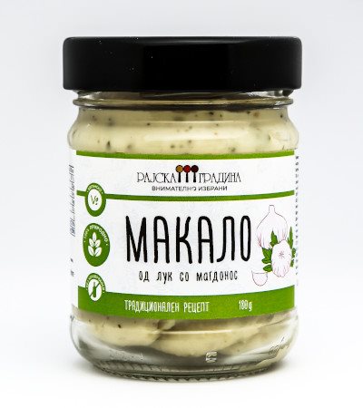 МАКАЛО РАЈСКА ГРАДИНА ОД ЛУК, МАГДОНОС 180 ГР
