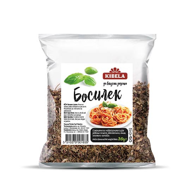 КИБЕЛА СУШЕН БОСИЛЕК 20 ГР