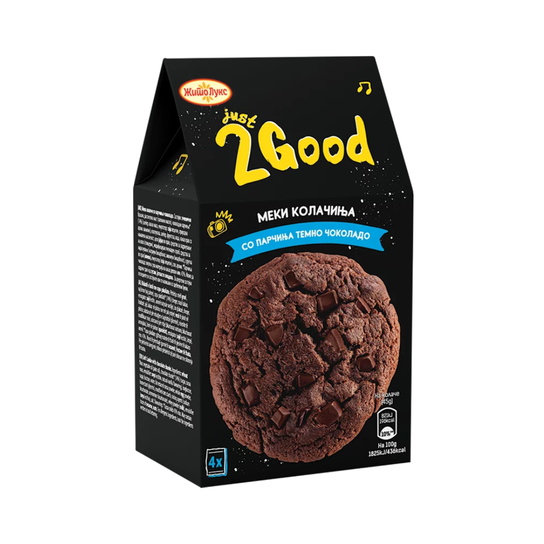 ЖИТО ЛУКС МЕКИ КОЛАЧИ ТЕМНО ЧОКОЛАДО 160 ГР