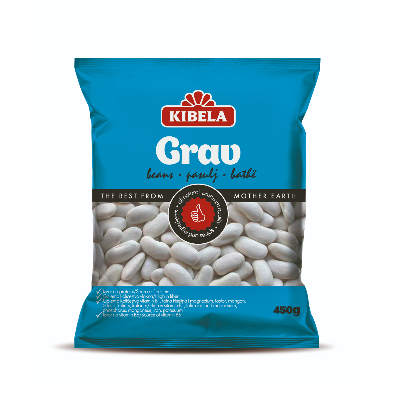 КИБЕЛА ГРАВ 450 ГР