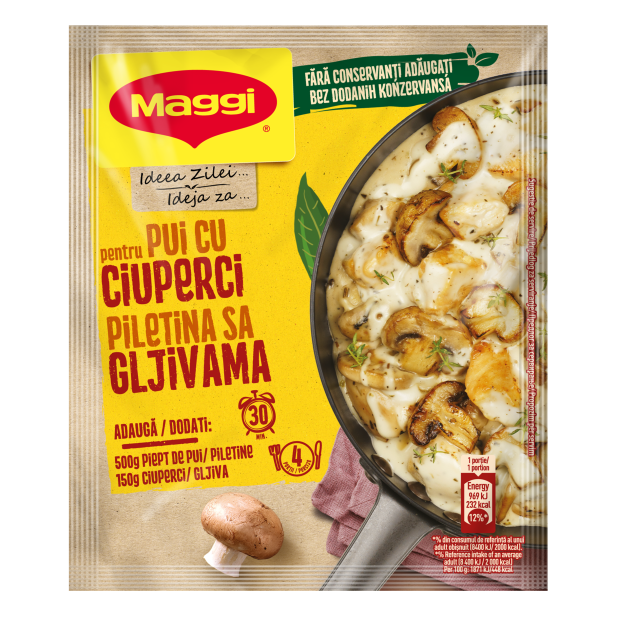 СОС МАГИ ФИКС ЗА КОКОШКА СО ПЕЧУРКИ 42 ГР