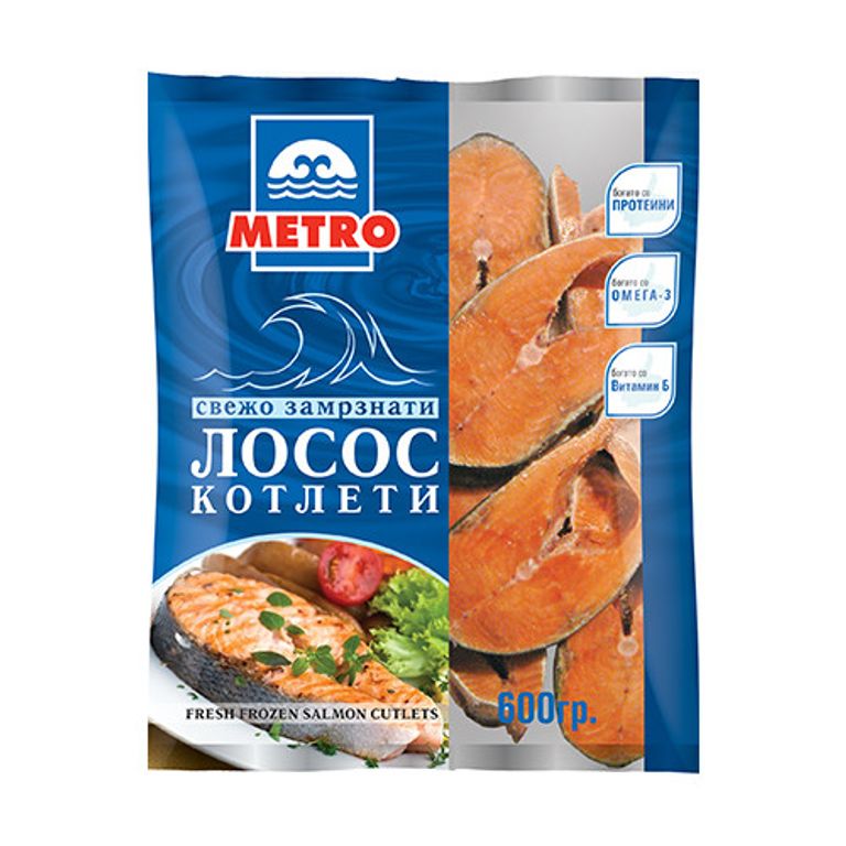 ЛОСОС МЕТРО КОТЛЕТИ 600 Г