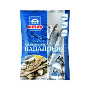МЕТРО – РИБА ПАПАЛИНА 800 Г