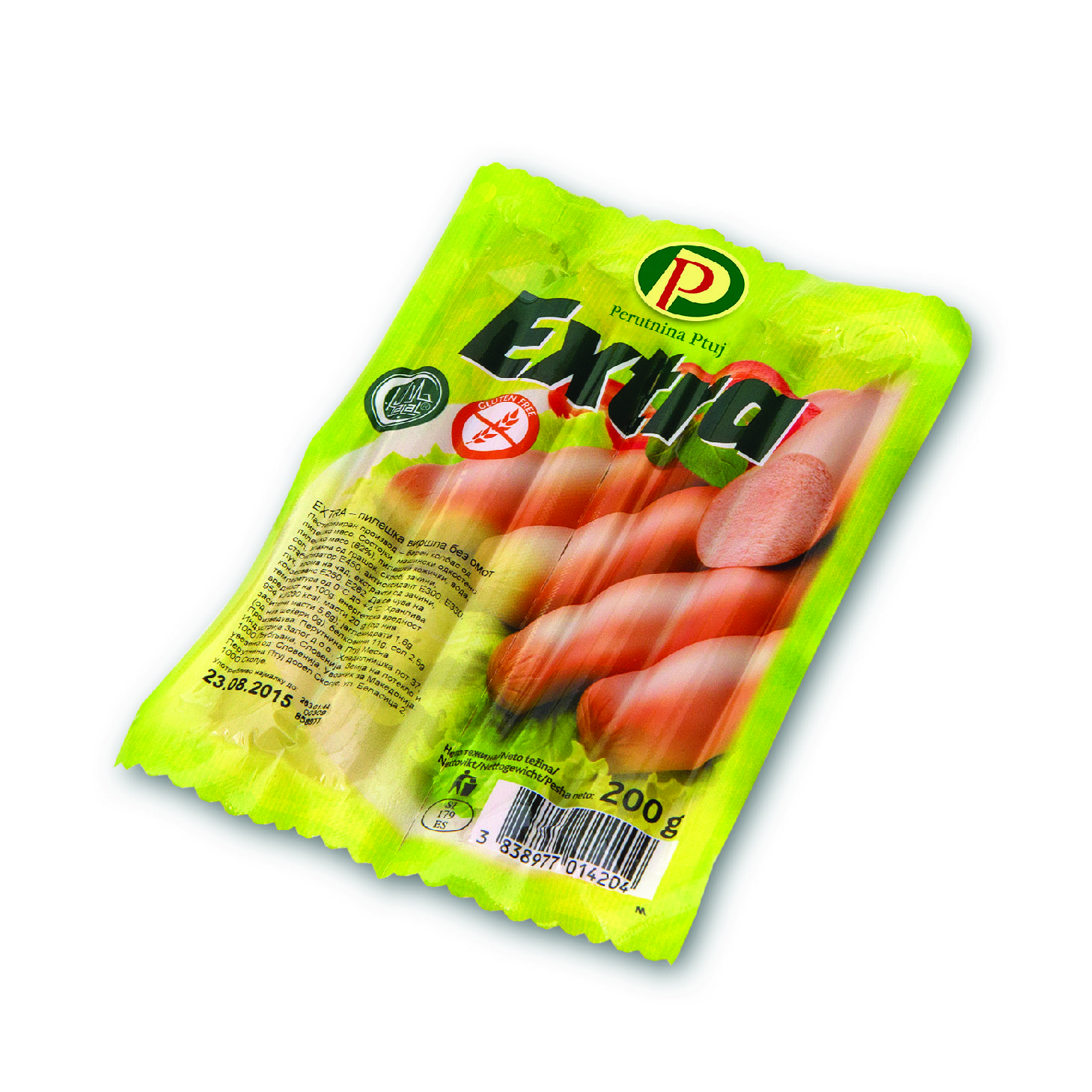 ВИРШЛИ ПЕРУТНИНА ЕКСТРА 200 Г ВАКУМ