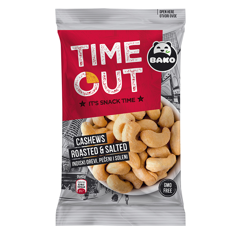 ОРЕВИ ИНДИСКИ БАКО-НЕПЕЧЕНИ 90 ГР.