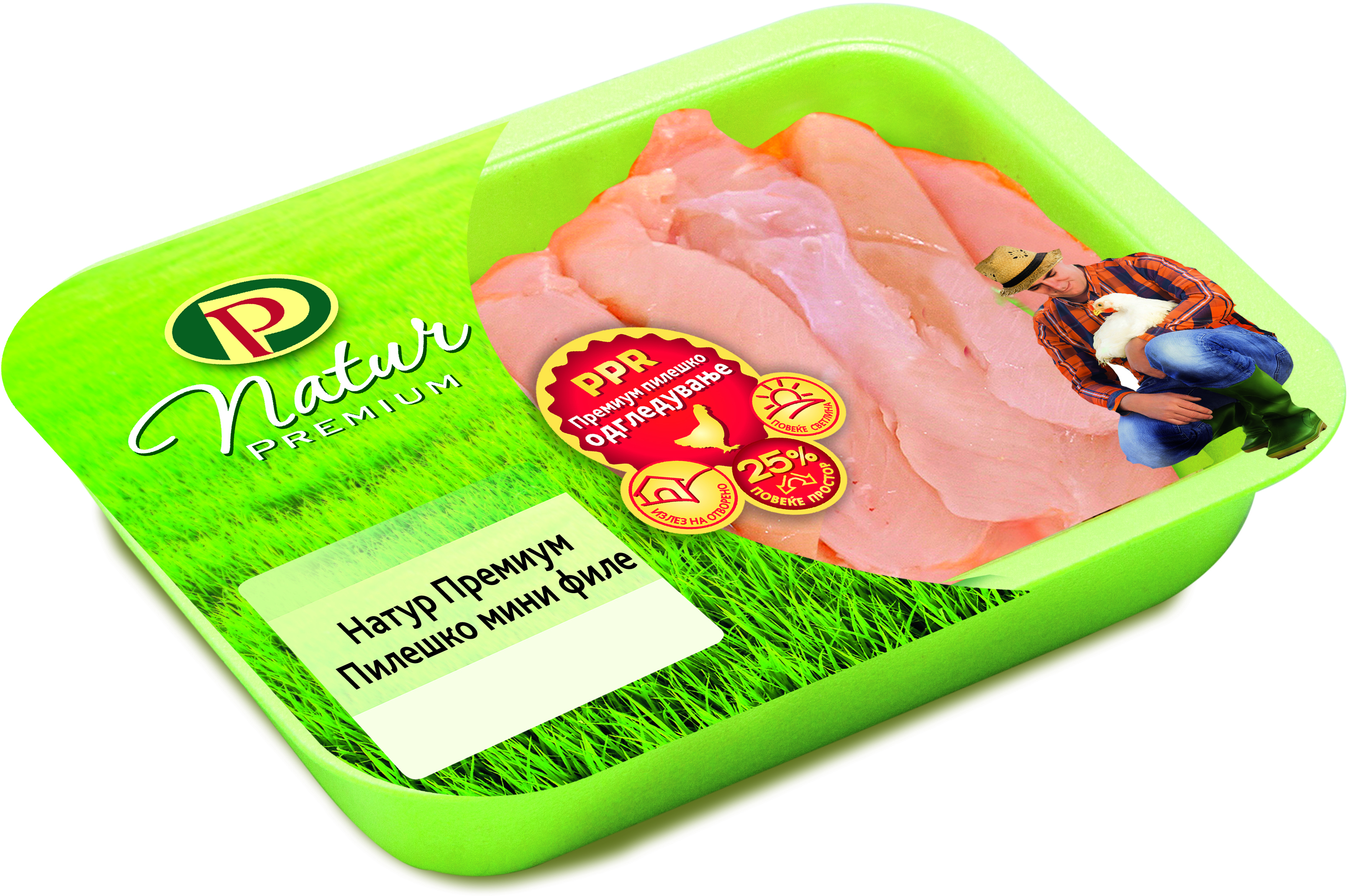 ПЕРУТНИНА НАТУР ПРЕМИУМ ПИЛЕШКО МИНИ ФИЛЕ 400 Г