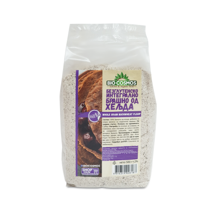 БИО КОСМОС ИНТЕГРАЛНО БРАШНО ХЕЉДА 500 Г