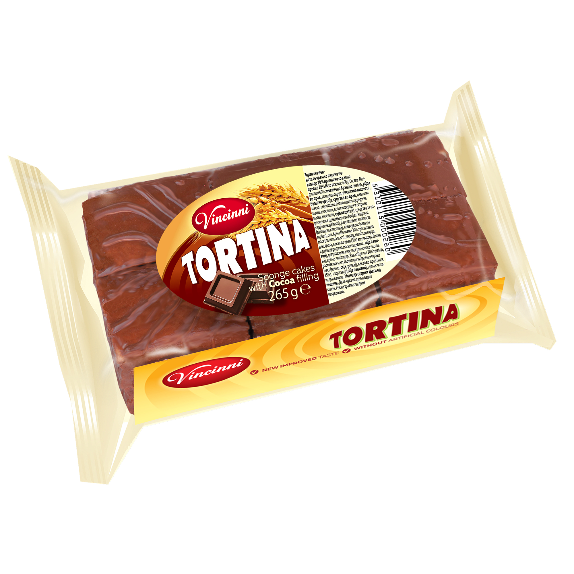 ВИНЧИНИ ТОРТИНА БРУСНИЦА 265 ГР