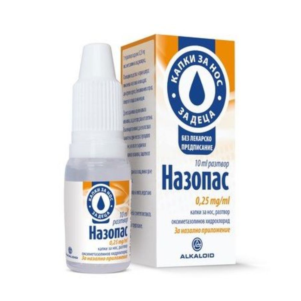 АЛКАЛОИД НАЗОПАС 0.25 МГ 10 МЛ
