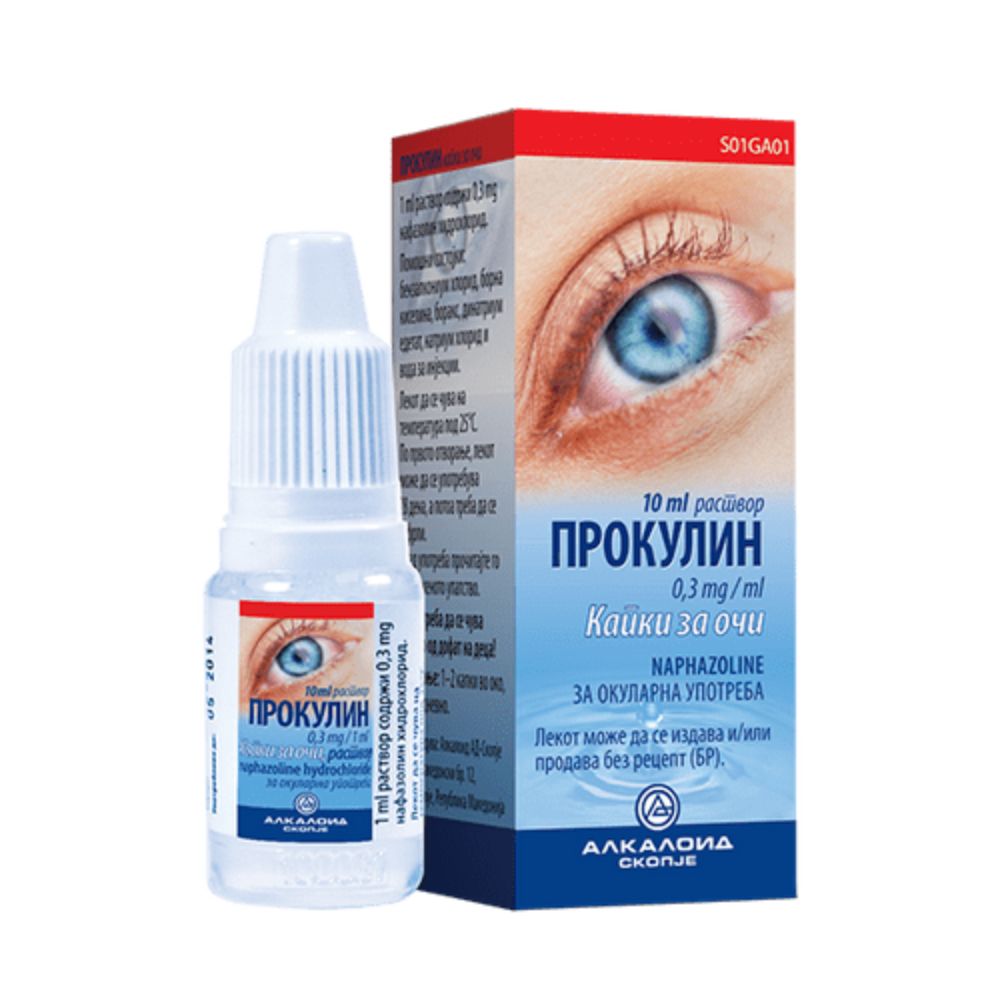 АЛКАЛОИД ПРОЦУЛИН ТЕАРС АДВАНС КАПКИ ЗА ОЧИ 10 МЛ